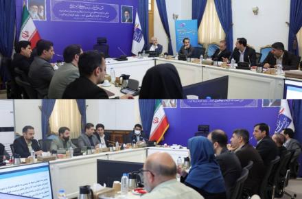 فاوا