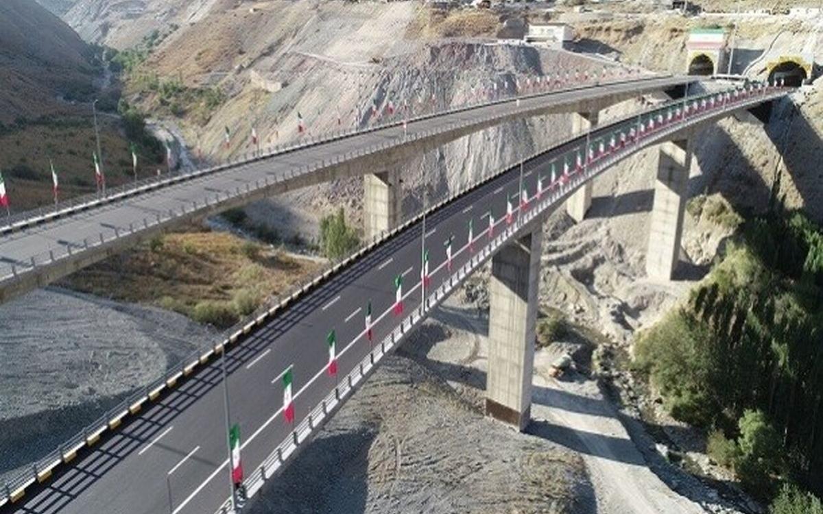 آزاد راه تهران شمال