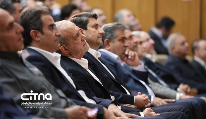  روز جهانی پست