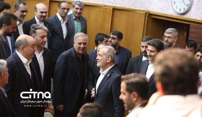  روز جهانی پست