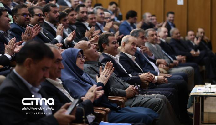  روز جهانی پست