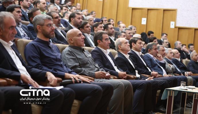  روز جهانی پست