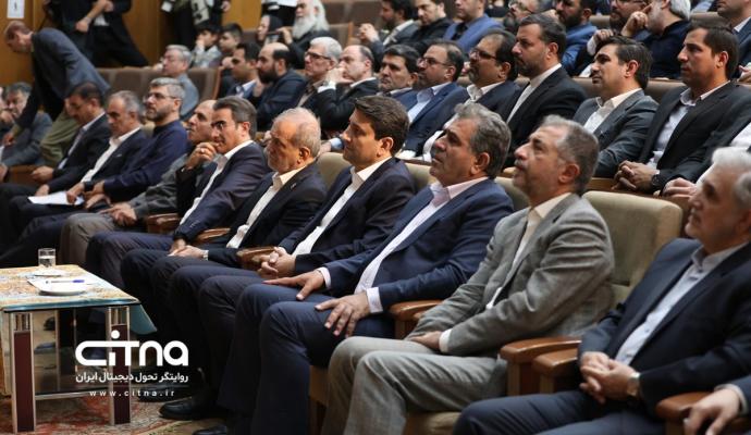  روز جهانی پست