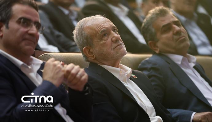  روز جهانی پست