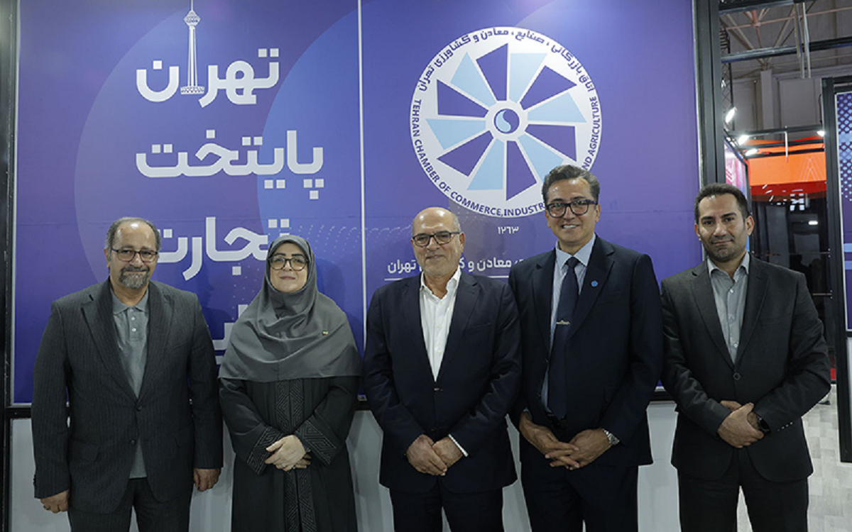 اتاق بازرگانی الکامپ