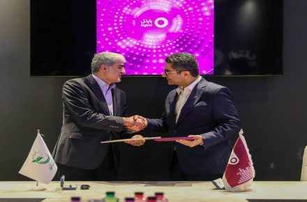 رایتل و صندوق نوآوری