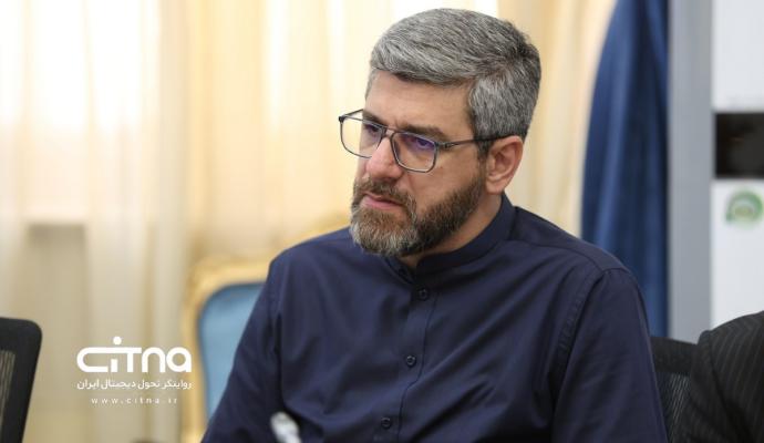 وزارت ارتباطات