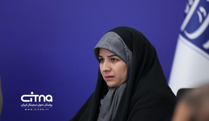  وزارت ارتباطات