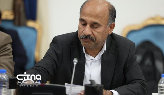  وزارت ارتباطات