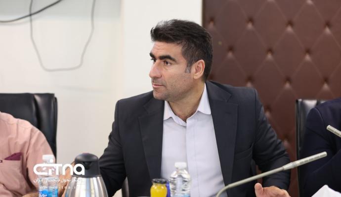 نشست اقتصاد دیجیتال