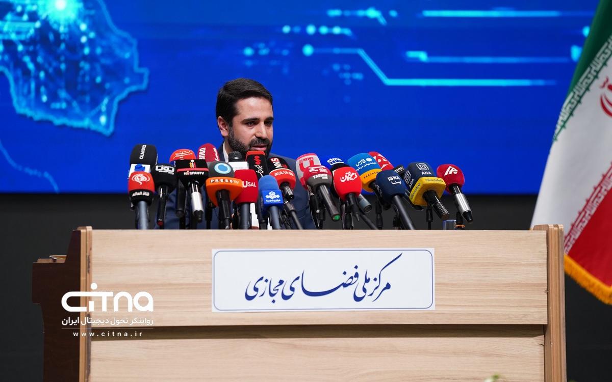 محمدامین آقامیری