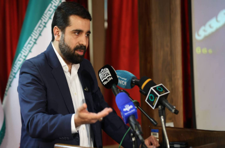 اقامیری