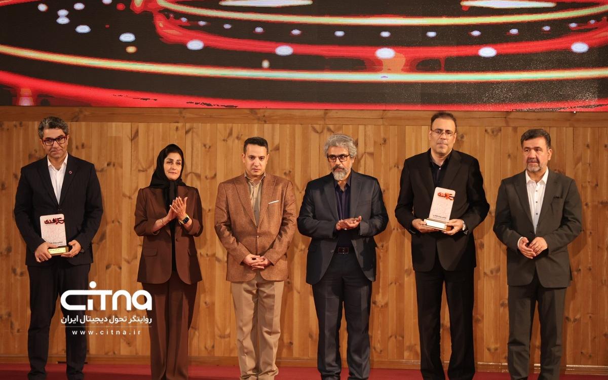 مهدی فقیهی