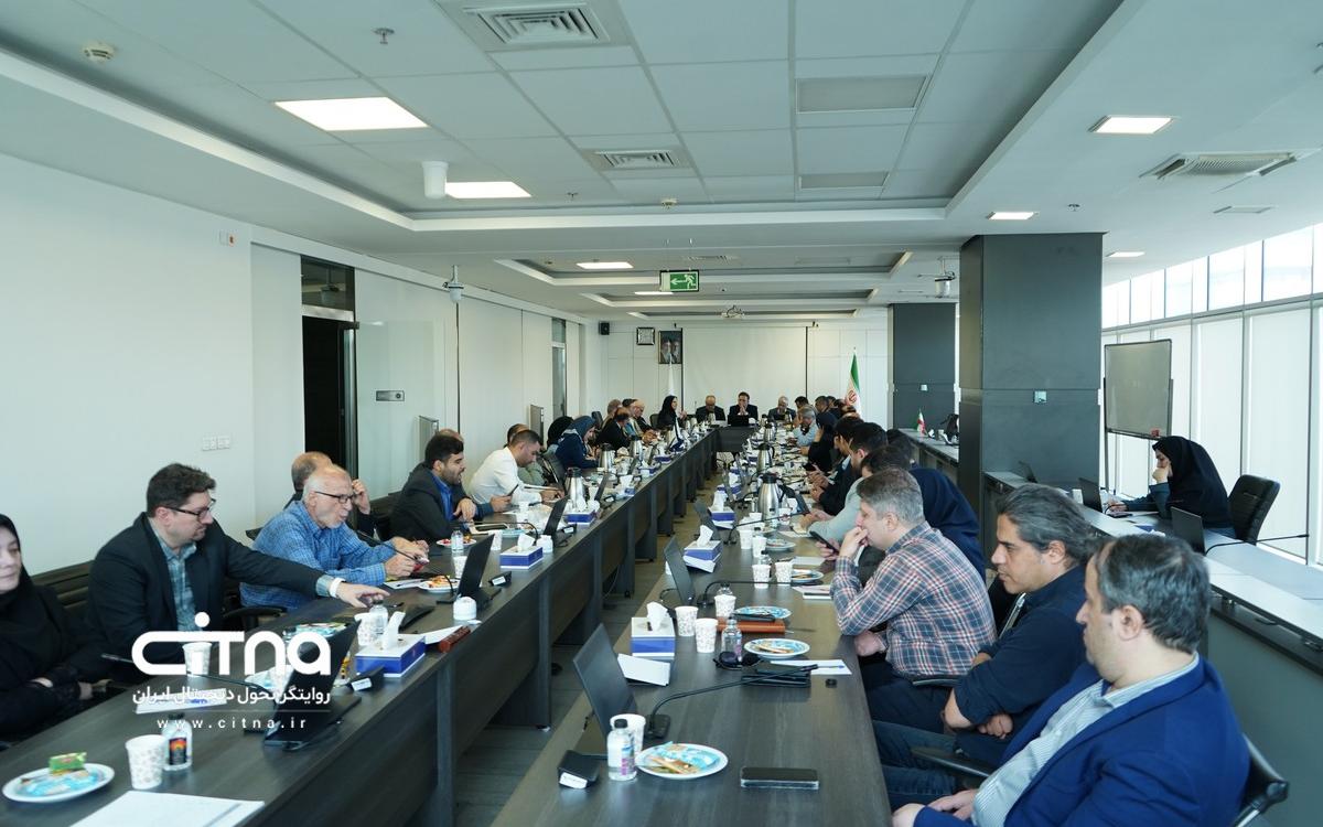 اتاق بازرگانی ایران 