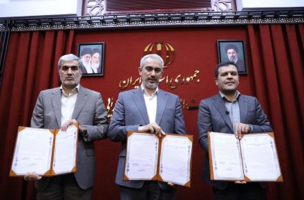 بازسازی دانشگاه