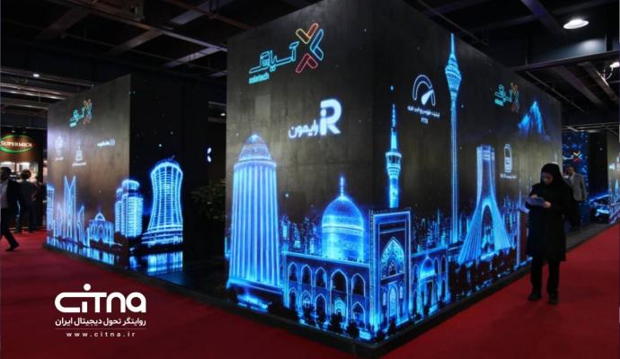 الکامپ