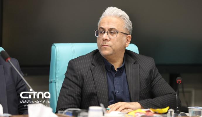 سازمان فناوری اطلاعات