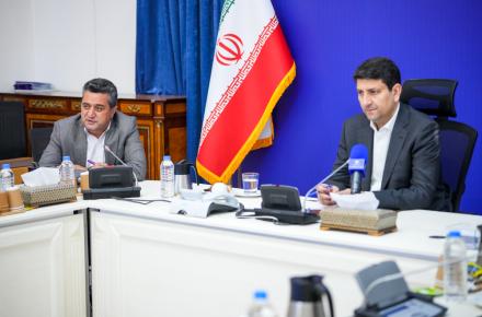 وزارت ارتباطات