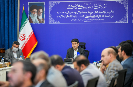 ستار هاشمی 