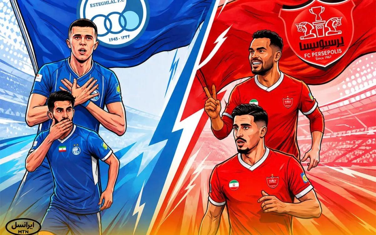 ایرانسل