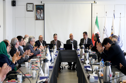 اتاق ایران