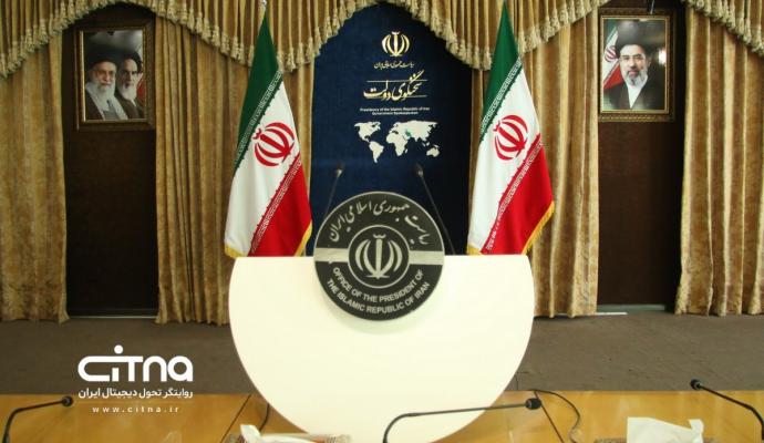 نشست سخنگوی دولت