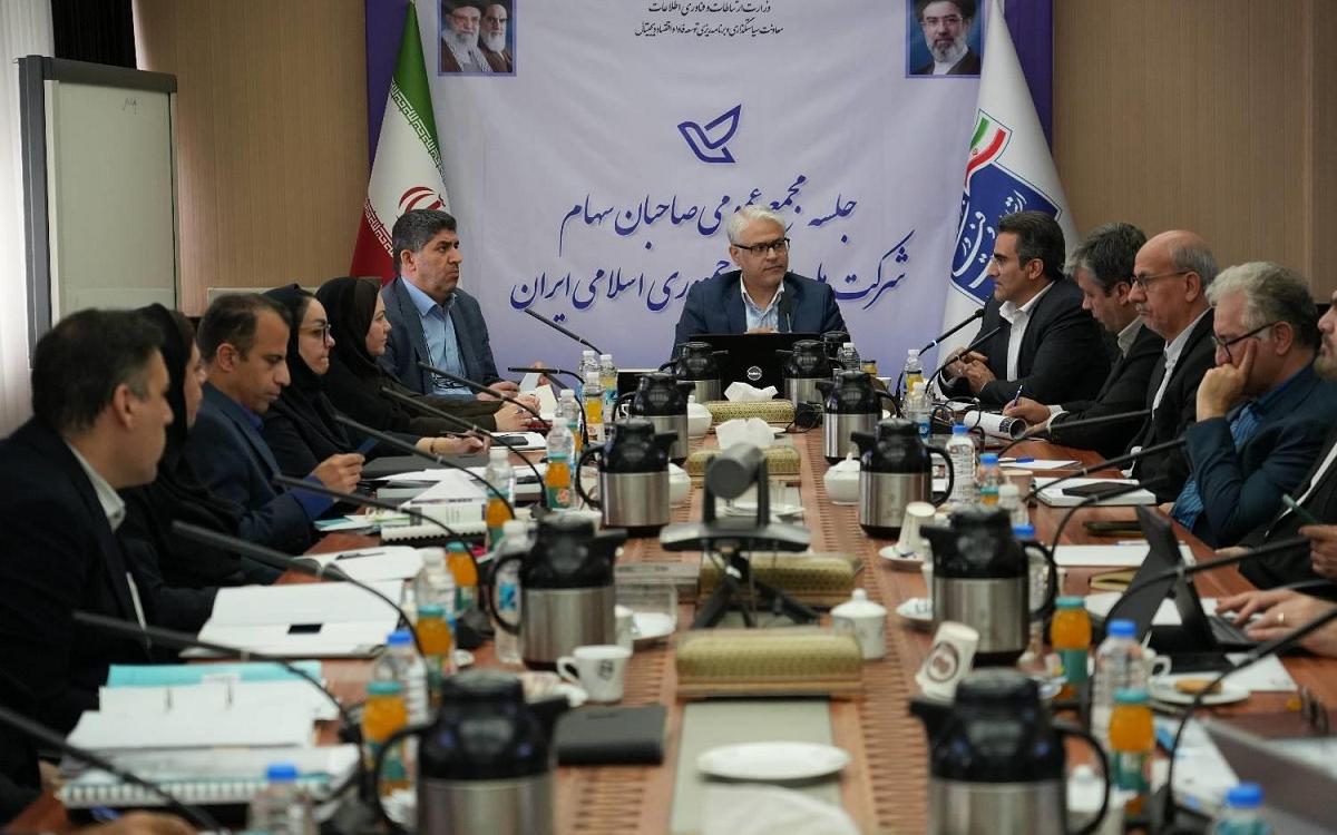 احسان چیت ساز