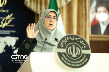 فاطمه مهاجرانی