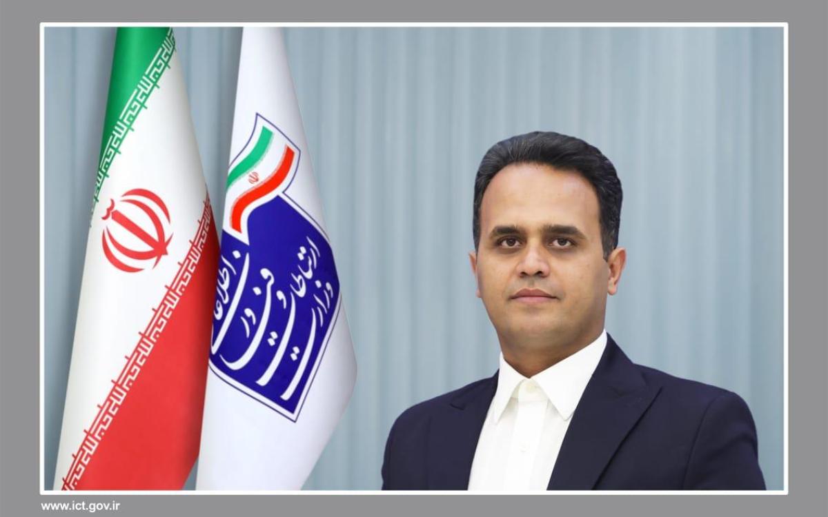 حامد سعیدی