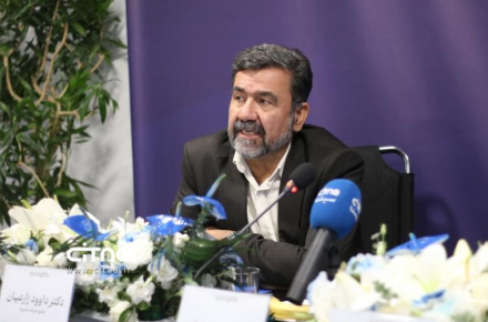 زارعیان