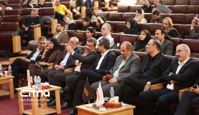 گراف دی