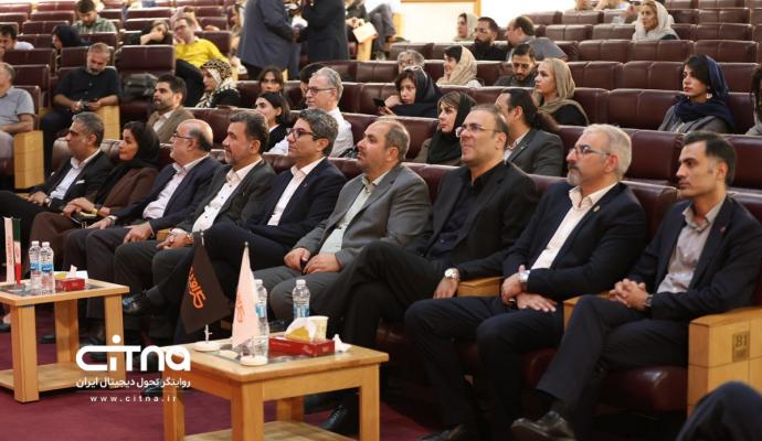 گراف دی