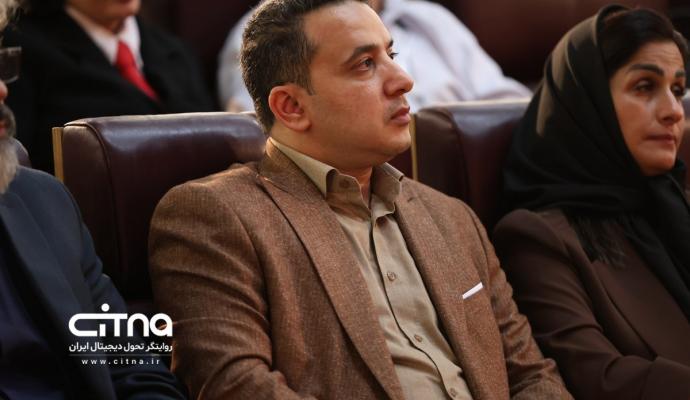 گراف دی