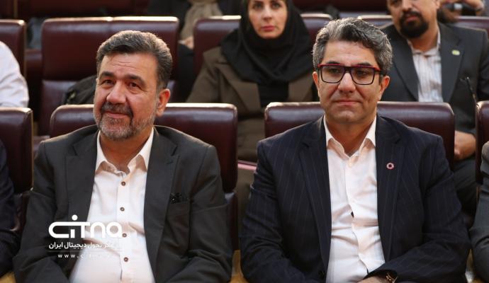 فقیهی زارعیان
