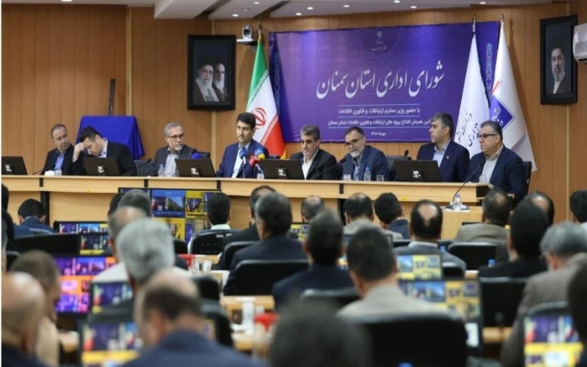 ایرانسل