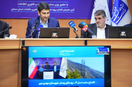 ستار هاشمی
