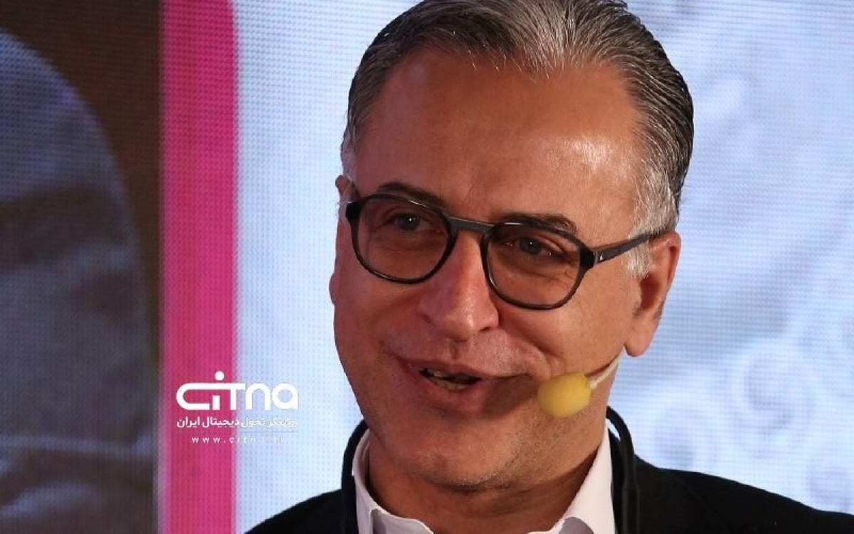 بزرگمهری