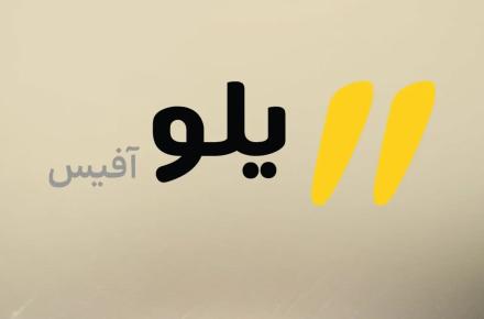 ایرانسل