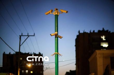 هک دوربین