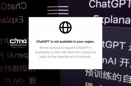 چت جی پی تی
