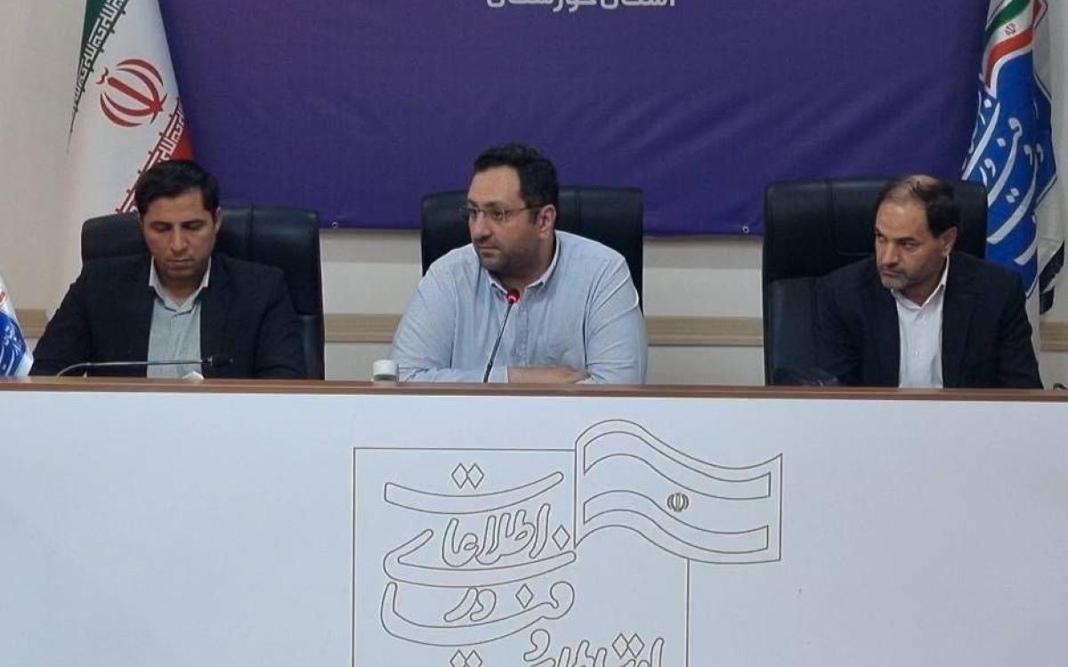 حافظ حکمی