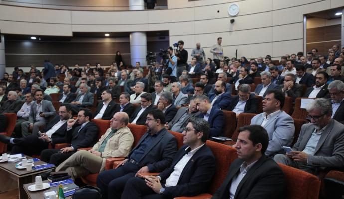 کمیته اقتصاد دیجیتال 