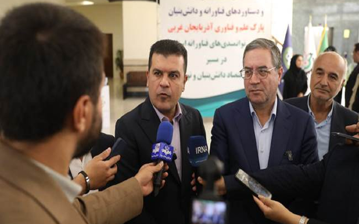 افشین