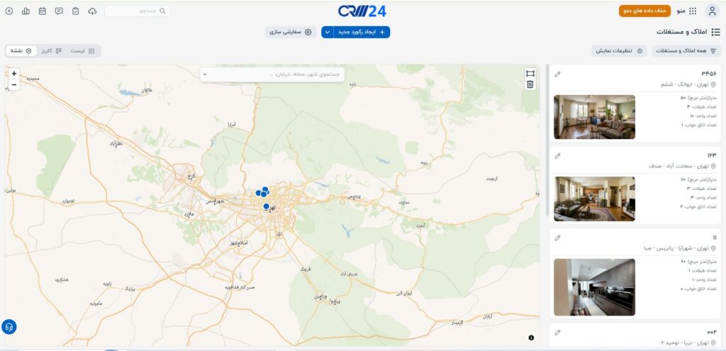 دموی نرم افزار CRM CRM24