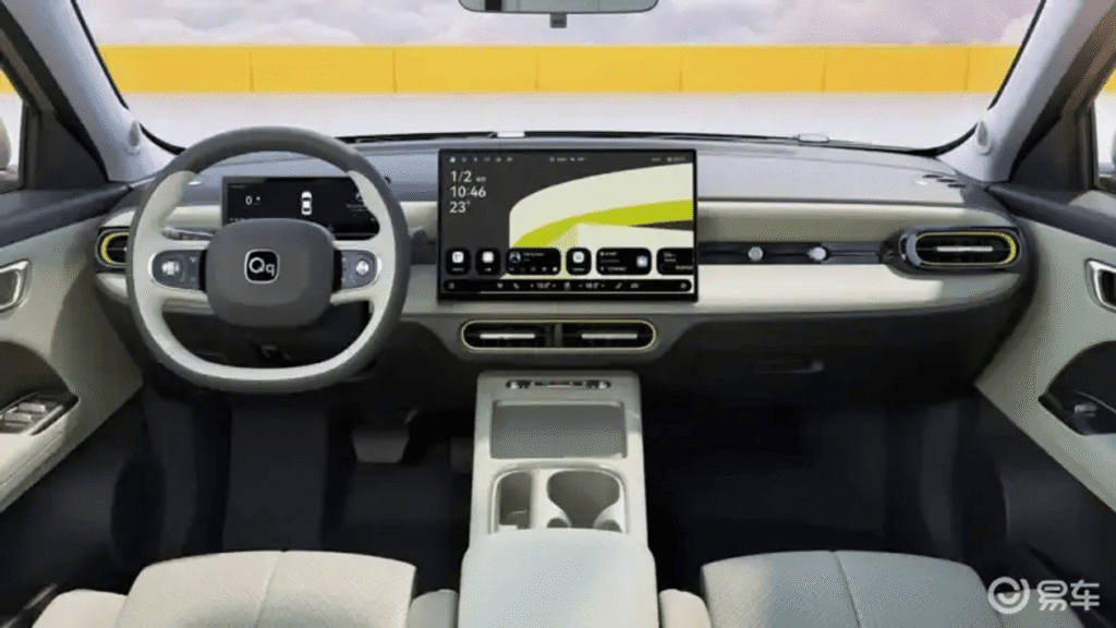 Chery Q EV