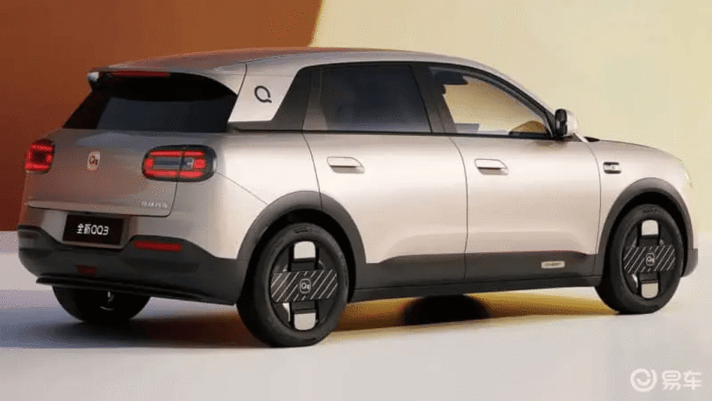 Chery Q EV