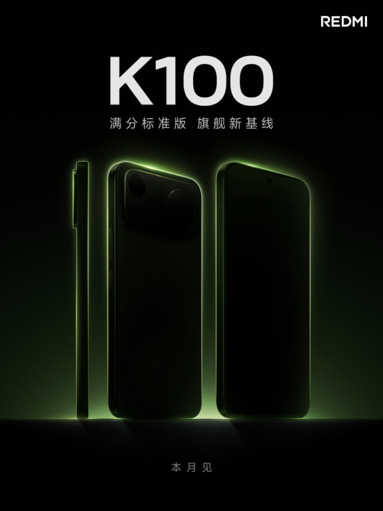 طراحی گوشی ردمی K100