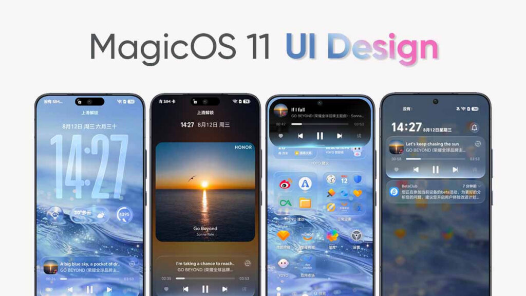 طراحی MagicOS 11