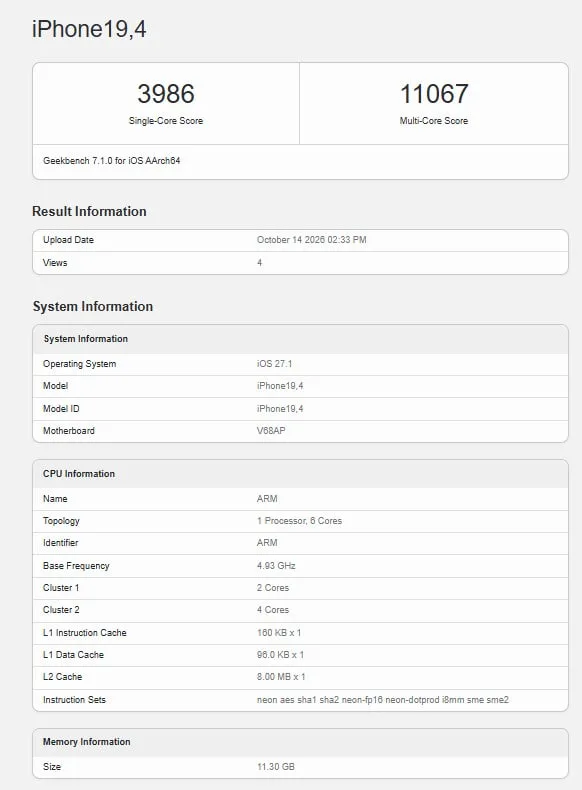  امتیازهای آیفون Duo در گیک‌بنچ