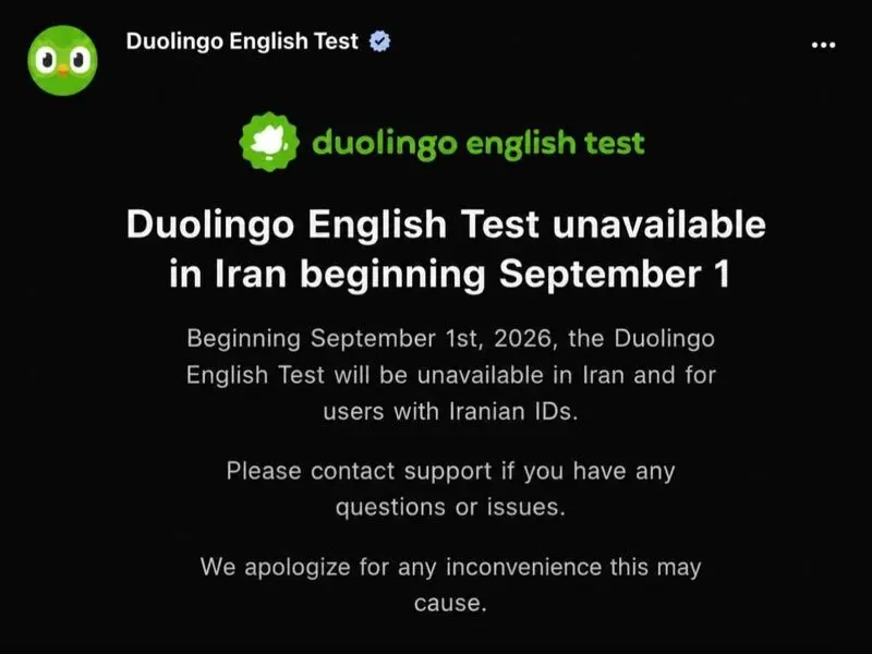 محدودیت تازه آزمون زبان Duolingo برای کاربران ایرانی؛ ماجرا چیست؟ | دیجینوی